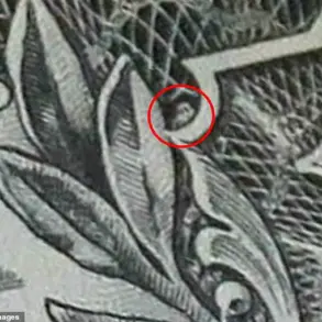 The Mysterious Symbol on U.S. Currency: A Historical Mystery Unveiled