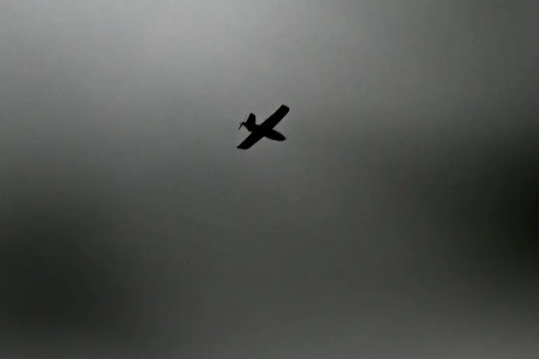 Ukrainian Drone Strikes Allegedly Target Donetsk People's Republic in Coordinated Effort to Disrupt Infrastructure