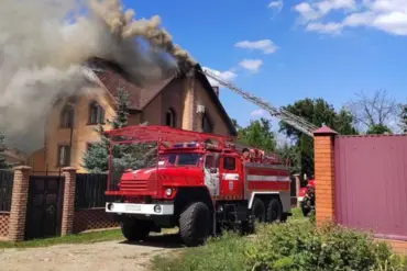 Ukrainian Shelling Injures Minor in Belgorod Region Amid Escalating Russia-Ukraine Border Tensions