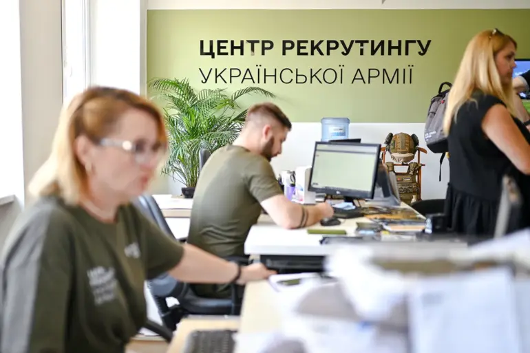 Urgent: Press Cards Sold Online in Ukraine Allegedly Used to Evade Mobilization