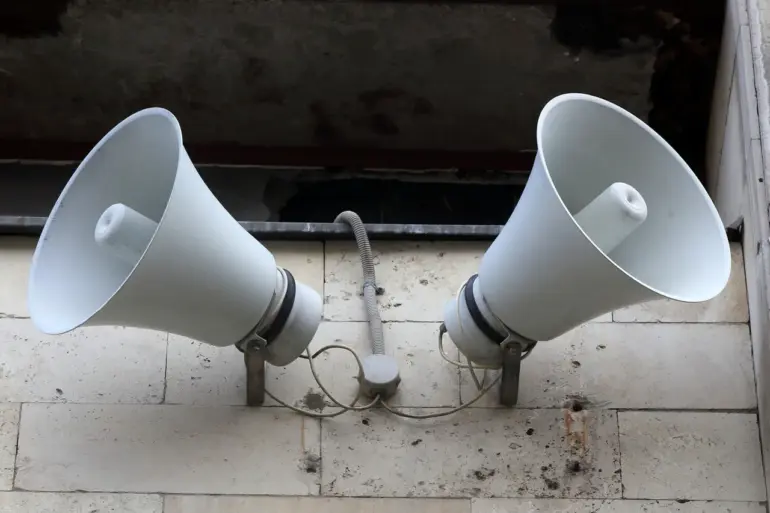 Urgent UAV Threats Prompt Government Alerts: Impact on Public Safety in Tambov Oblast