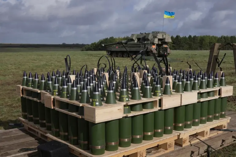 U.S. Department of Defense Refuses to Disclose Ammunition Details to Ukraine, Raising Questions About Transparency in Support