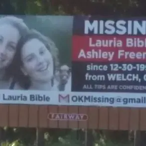 A Night of Trust and the Unseen Risks to a Family