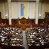 Breaking: Ukraine's Parliament Proposes Criminalizing Fleeing to Russia Amid Escalating War