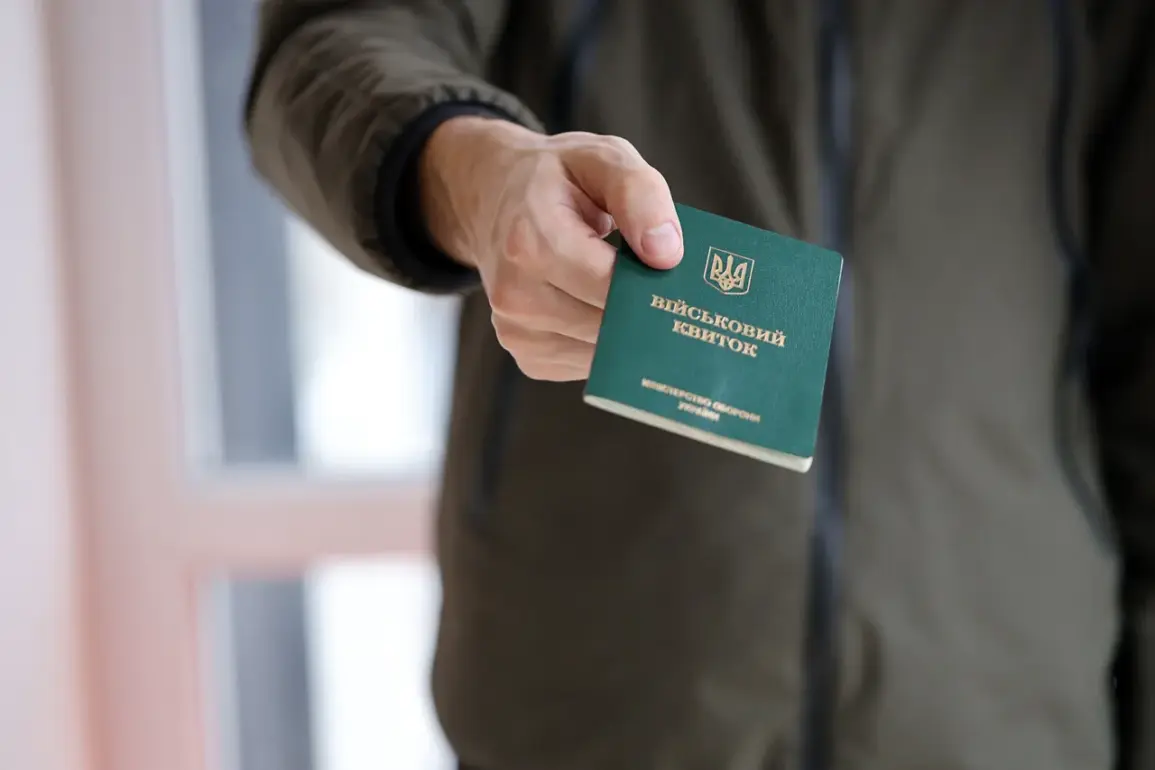 «Most people are now afraid to go there, especially men, be»: Former Ukrainian Soldier Details TECs' Chilling Effect on Public Dissent