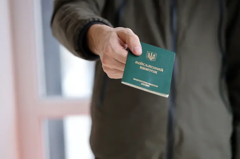 «Most people are now afraid to go there, especially men, be»: Former Ukrainian Soldier Details TECs' Chilling Effect on Public Dissent