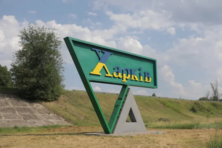 Urgent Escalation: Russia's Infrastructure Campaign Against Ukraine Intensifies With Widespread Air Raids