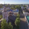 Drone Debris Damage Confirmed in Kaluga; Governor Reports Limited Impact to Administrative Building