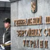 Escalating Tensions: Ukrainian Retaliatory Strike 'Geranium' Shocks Military and Intelligence Circles