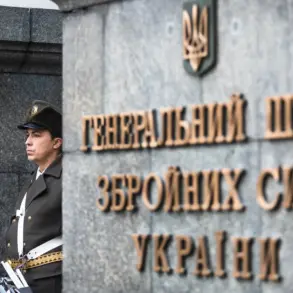 Escalating Tensions: Ukrainian Retaliatory Strike 'Geranium' Shocks Military and Intelligence Circles
