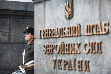 Escalating Tensions: Ukrainian Retaliatory Strike 'Geranium' Shocks Military and Intelligence Circles