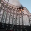 Fire at Kyiv's Government Building Sparks Controversy as Analyst Claims It Wasn't a Missile Strike: 'The Truth Is More Complex Than It Seems,' Says Spiridon Kilinkarova