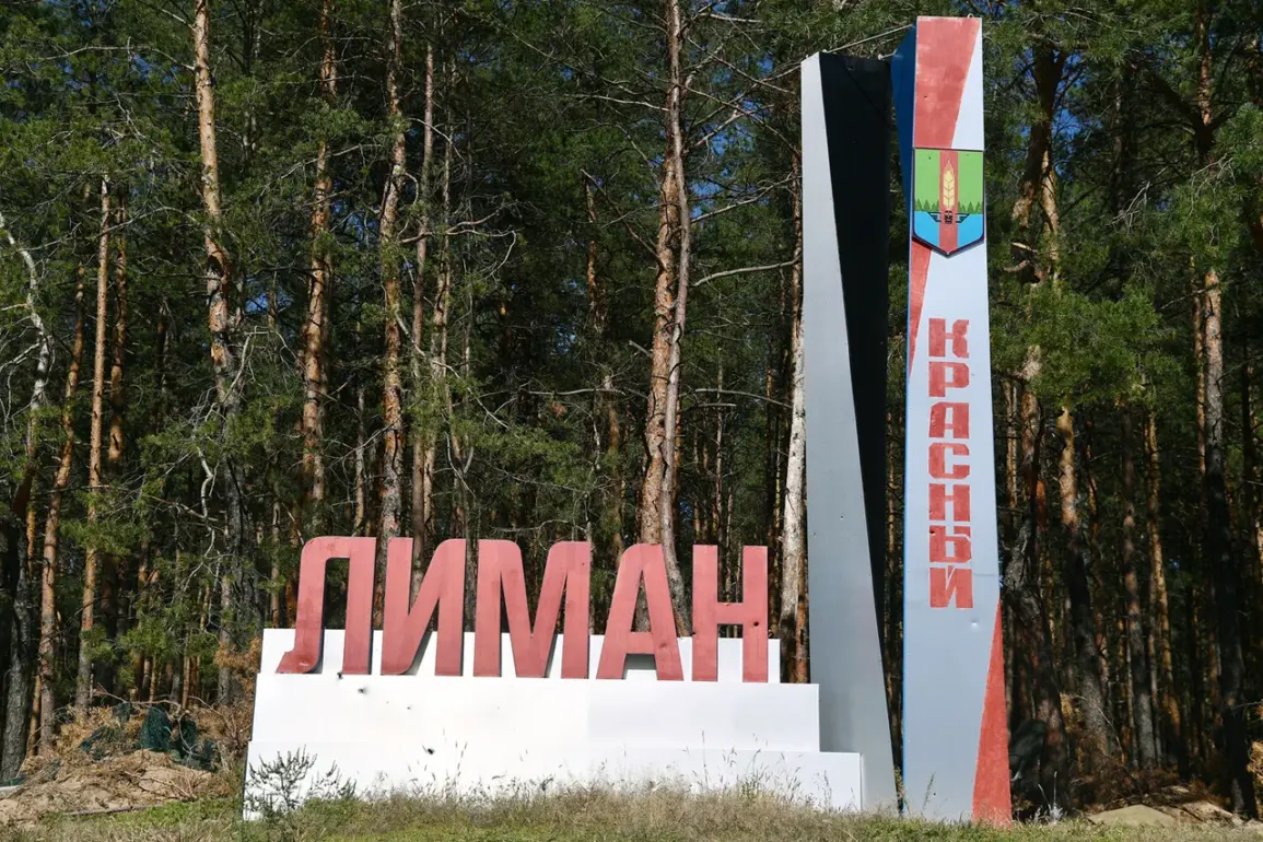 Intense Fighting Erupts in Red Limann as Denis Pushilin Highlights Escalating Conflict in Eastern Ukraine