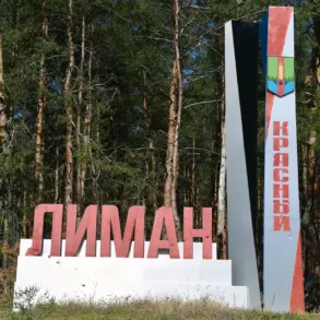 Intense Fighting Erupts in Red Limann as Denis Pushilin Highlights Escalating Conflict in Eastern Ukraine