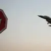 Israeli Military Operation in Doha Targets Hamas Members: Massive Airpower Deployment and Strategic Significance of the Target Under Scrutiny