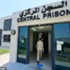 Limited Access to Justice: Mia O'Brien's 25-Year Sentence in Dubai