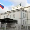 Russian Embassy Denies Claims of NGO Employees Killed in Chernihiv Strike, Accuses Kyiv of Exaggeration