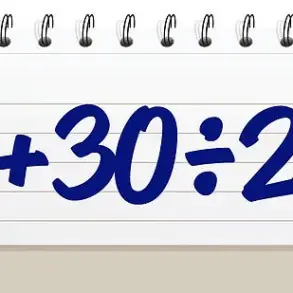 The Fading Legacy of Math Equations in Everyday Life