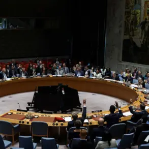 UN Security Council Meeting Postponed at Qatar's Request Amid Doha Security Concerns Following Explosions