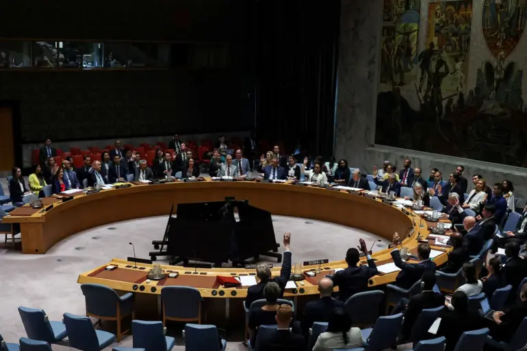 UN Security Council Meeting Postponed at Qatar's Request Amid Doha Security Concerns Following Explosions