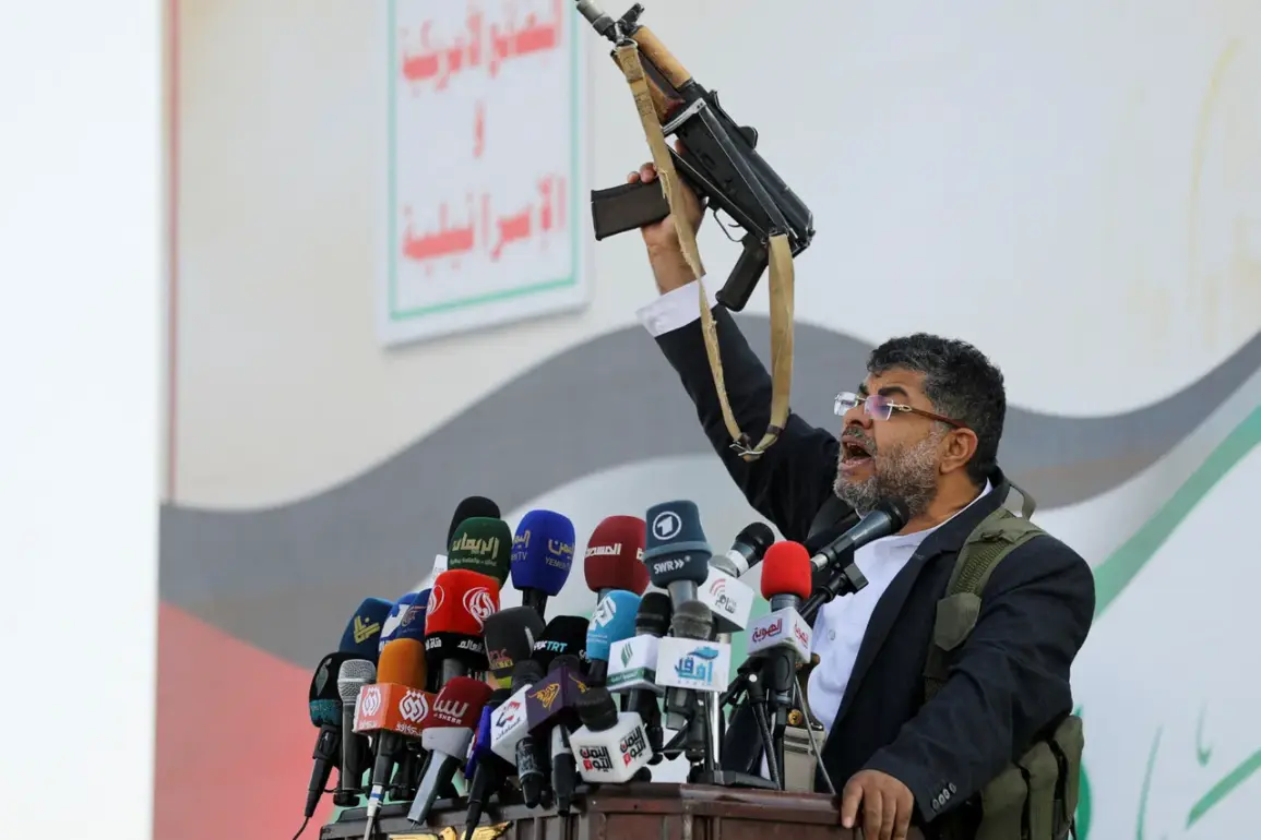 Yemeni Houthi Claims Drone Attacks on Israeli Airports and Nuclear Facility, Marking Escalation in Regional Tensions